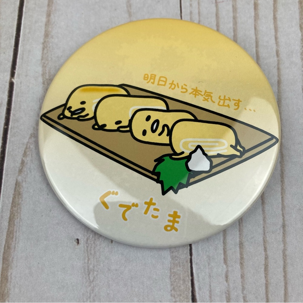 Sanrio Gudetama Button E007